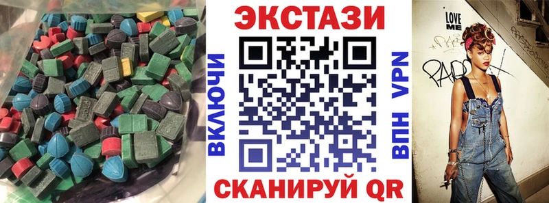 blacksprut сайт  Заречный  ЭКСТАЗИ Philipp Plein 