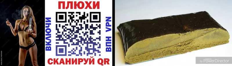 где купить наркоту  Заречный  ГАШ 40% ТГК 