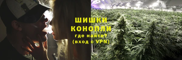 а пвп мука Горнозаводск