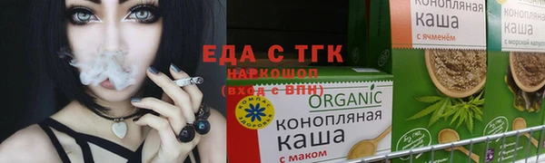 MDMA Вяземский