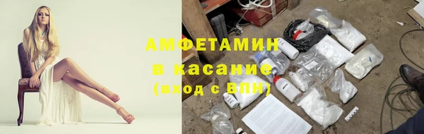 MDMA Вяземский