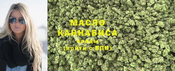 spice Горно-Алтайск