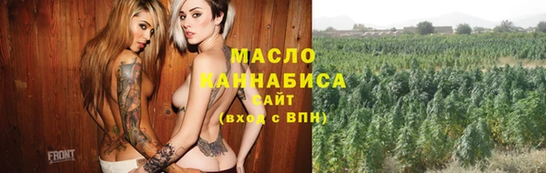 сатива Верея