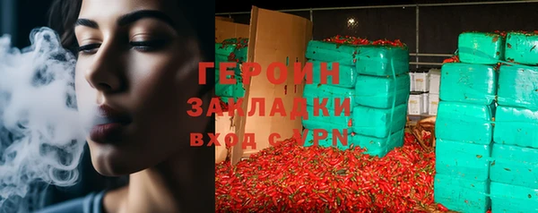 MDMA Ханты-Мансийск
