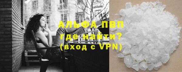 кокаин колумбия Гусь-Хрустальный