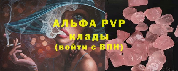 MDMA Вяземский